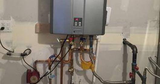 Bills PPC LP Thumbnail Water Heater repair 1